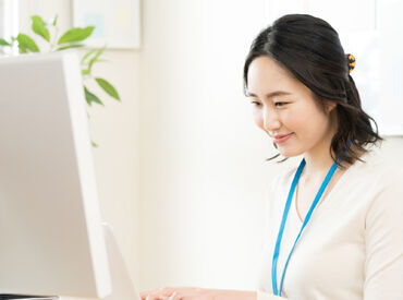 仙台に密着し、賃貸物件の紹介などを行う当社。
安定した会社で腰を据えて働きませんか。
※画像はイメージ
