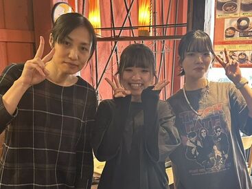 イメージ写真
