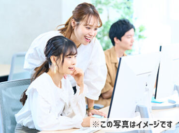 株式会社マイナビワークス　大阪支社/322737O あなたにピッタリのお仕事をご紹介します◎
「こんな働き方がしたい」希望をお聞かせくださいね★