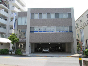 ＜綾瀬支店はこちら＞
優しい先輩ばかりなのでご安心を◎
まずはお気軽にご応募ください！