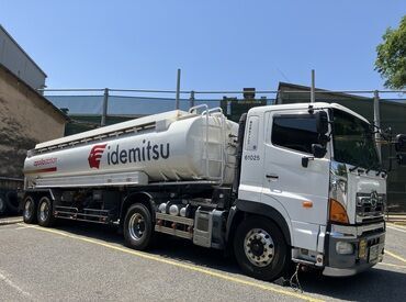 「車が好き」、「物流に関わりたい」
「安定した会社で真面目に働きたい」
そんな応募理由もOK♪