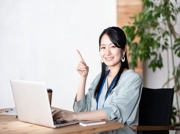 株式会社STAYGOLD　◎北区 ＼シフト相談はなんでもお気軽に！／
みなさんにとっての“働きやすさ”を
当社では大切にしています♪