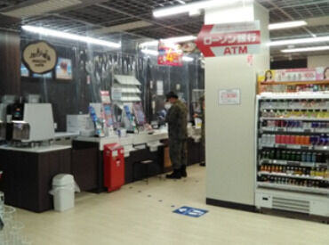 ＜未経験大歓迎！＞
珍しい場所にあるお店ですが
特別な知識や経験は不要★
丁寧にお教えします！