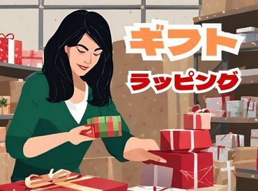 LAPI-Staff株式会社 本社/軽作業窓口 【10～40代の男女共に活躍中♪】
未経験で始めたスタッフが<70％>
皆さんご活躍いただけます!
