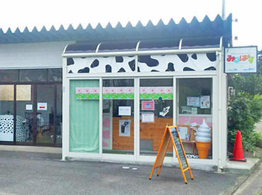 『アイスの盛り付け難しそう…』
最初は出来なくて当たり前♪
先輩スタッフがコツをお教えします！
いつの間にか慣れてますよ★