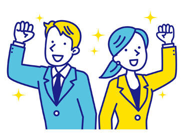 ▼拘束時間は…6時間程度だけ▼
その短い時間だけで高日給が貰えるチャンス◎
当日または翌日には現金が手元に♪