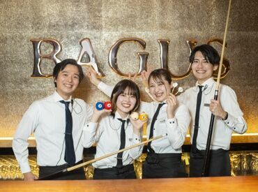 <NEWメンバー大募集>
お客様に人気のドリンクやお料理をおススメ!
"BAGUS"で接客スキルを身に付けてみませんか?