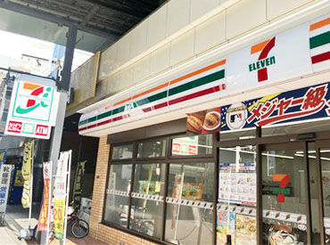 本町駅から徒歩1分！
自転車通勤OKで通勤も便利です◎
ビジネス街《本町》で安定勤務始めましょう♪