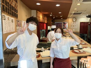 イメージ写真