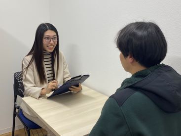 イメージ写真