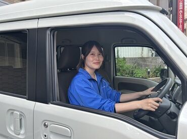 株式会社片町メディカルソリューションズ（有料老人ホーム 新桜の宮苑） 施設利用者様の送迎をサポートするため、
社会貢献度も高くやりがいのある仕事です！
時には感謝の言葉をいただくことも☆