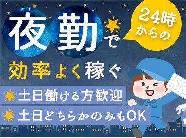 HOTEL EDOYADO 駅近なので通勤しやすい♪
つくばエクスプレス浅草駅から徒歩2分
銀座線田原町駅から徒歩5分
銀座線浅草駅から徒歩11分