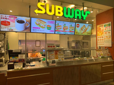 サブウェイ　門前仲町店 未経験歓迎◎
駅チカで出勤もしやすい♪
