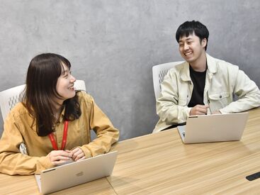 20代活躍中★
現在従業員数は20名ほど
ゆくゆくは正社員になりたい方も◎
オシャレ自由で自分らしく働けます！