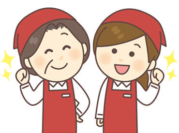\ライブリーの派遣スタッフ募集!!/
初めての方にも安心して勤務いただけるよう手厚くサポートします!