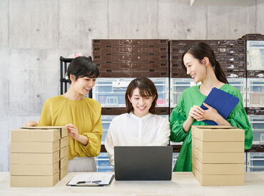 株式会社JR東日本パーソネルサービス 関信越支店　※大宮区エリア 土日祝休み＆夕方までのシフトだから、家事との両立やお子さんの送り迎えも可能！
※写真はイメージです