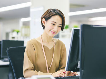 株式会社ANT CONSULTING 〈オープ二ングスタッフ〉
新しくて綺麗な職場で働こう！
レジャーホテルの事務スタッフさんを募集します◎！