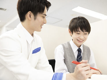 関西個別指導学院 ベネッセグループ 金剛教室の英語の講師 小中学生対象 のバイト アルバイト求人情報 マイナビバイトで仕事探し