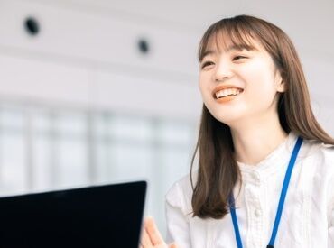 私たちと一緒に働きませんか??
分からないことがあっても大丈夫!
しっかりサポートします!
※画像はイメージです