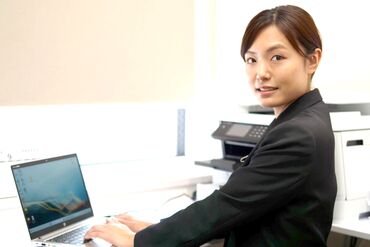 ▼17時には帰社できます！
フリーター・第二新卒の方はもちろん
子育て中の主婦(夫)さんも働きやすい環境♪