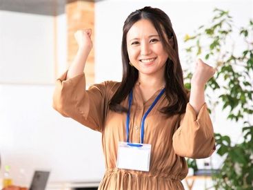 ファッション人材リンク株式会社【FJL】 ﾟ*｡☆ NEWスタッフ募集 ☆。*ﾟ
週3～//日祝休み♪
即日～長期で勤務OK！
お客様対応の経験で◎
20代～30代STAFF活躍中♪
