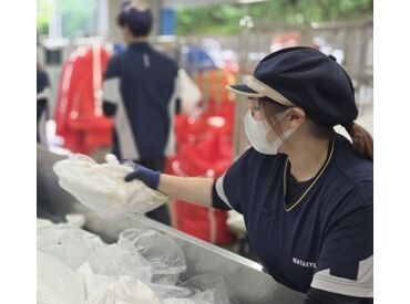 ワタキューセイモア株式会社 （勤務地：小樽工場） ＼年齢不問／
幅広い年代の方が活躍中！
気負いせず"応募"してくださいね♪