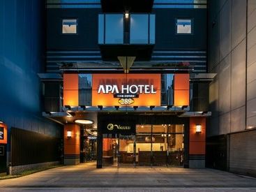 アパホテル（APA HOTEL）〈日本橋 馬喰町駅前〉 ＼スキマ時間を有効活用／
高時給だから効率よく稼げる！
昇給/社保完備/正社員登用
…大手ならではの高待遇◎