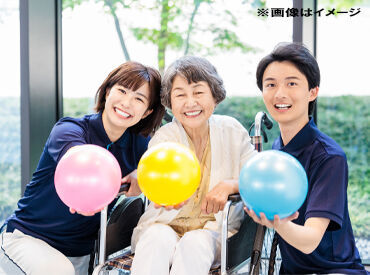 株式会社リクルートスタッフィング　Jobマ！ ※座間エリア /介護001 資格を取ったばかりの方、
ブランクがある方の応募も大歓迎！
丁寧にサポートするので
安心してご応募ください◎
