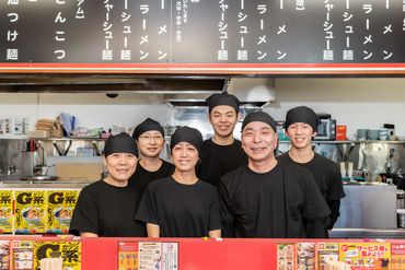 ラーメン山岡家 土浦店 ＜未経験OK＞
初バイトの方もしっかりとサポートしますよ～！気軽に応募してきてくださいね♪