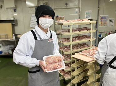 ゆめマート　鏡店 精肉コーナー！
《8：00～12：00》採用中！
≪全店≫≪全商品≫に使える社割あり♪
スタッフから好評◎