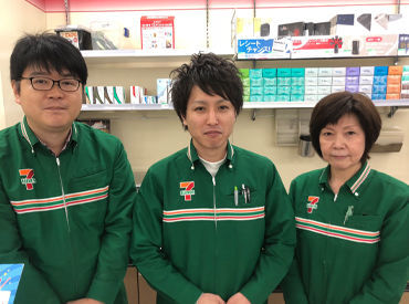 マイナビバイト ベーカリーstaff 株式会社ヒト コミュニケーションズ 02oのアルバイト バイト求人情報 札沼線 新川駅 札幌市 北区 週5日以上 パン スイーツ 食品販売 仕事探しなら マイナビバイト北海道版 J 掲載終了 マイナビバイト ベーカリーstaff 株式会社ヒト コミュニケーションズ 02oのアルバイト バイト求人情報 札沼線 新川駅 札幌市 北区 週5日以上 パン スイーツ 食品販売 仕事探しなら マイナビバイト北海道版 J 掲載終了