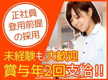 ビラリストランテ GAjA小樽店06 