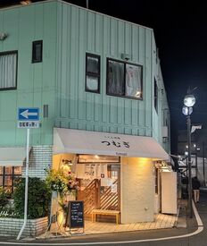 ＼オシャレの自由度も高め♪／
髪型・髪色自由！
ピアス・ネイル・ヒゲもOK！
自分らしさを大切にしながら働ける♪