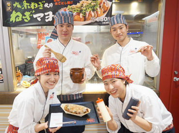 築地銀だこ　イオンモール盛岡店 *＊イオンモール内でのお仕事＊*
マイカー通勤OKだからお仕事帰りにお買い物もできる♪
シフト提出7日ごとで予定組みやすい◎