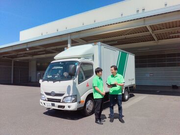 株式会社小山商会　仙台支店※大郷勤務 特別な経験やスキルは一切必要なし！
業界経験ないけどやってみたいな…
そんな方も是非一度面接しましょう♪