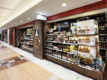 リカーズハセガワ　本店　八重洲地下街 ＼未経験歓迎！/
お仕事は少しずつ覚えていけばOK◎
土曜日、日曜日、出勤可能な方優先！