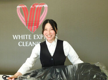 ホワイト急便　豊川本野店 ＼主婦さん活躍のチャンス／
主婦さんが活躍中♪
ハートのマークが目印のホワイト急便です♪