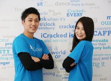 マイナビバイト スマホ修理 接客 Icracked Store札幌ロフト店のアルバイト バイト求人情報 函館本線 函館 旭川 札幌駅 徒歩2分 札幌市 中央区 週3日以上 1日5時間以上シフト自由 自己申告 30日ごとに提出 その他販売 接客 サービス 仕事探しなら マイ マイナビバイト スマホ修理 接客 Icracked Store札幌ロフト店のアルバイト バイト求人情報 函館本線 函館 旭川 札幌駅 徒歩2分 札幌市 中央区 週3日以上 1日5時間以上シフト自由 自己申告 30日ごとに提出 その他販売 接客 サービス 仕事探しなら マイ