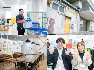 株式会社ユー・シー・エス新習志野_0820 ＜カメラの修理工房♪＞
荷物の開梱や仕分けがメインなので知識不要！
勤務曜日や時間はお気軽にご応募ください！