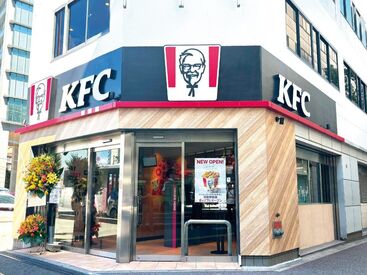 ケンタッキーフライドチキン 薬院駅前店 食事手当あり★
大好きなケンタッキーがお得に食べられる♪
高校生もOK◎
シフト相談もお気軽に！