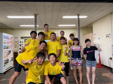 夏だけの短期間の勤務だけど
仲のいい友達ができちゃう★
素敵な出会いもあるカモ…!?（笑）
