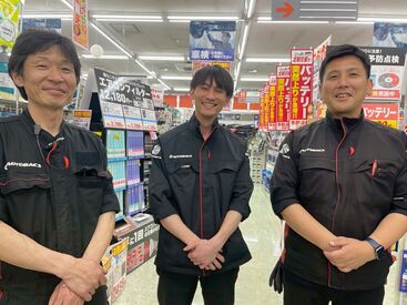 オートバックスで、理想の働き方を見つけましょう♪
シフト相談はいつでもOKです★
