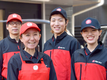 ピザハット　相馬店 あなたの手で"おいしさ"を届けて、幸せな時間をつくっていきませんか♪
WEB応募は最短3分でスピード日程調整！