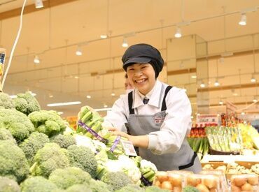 《ゆめタウン・ゆめマートを運営する企業です》
東証プライム上場＆業績好調のイズミで働きませんか♪