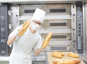 焼きたての「ふわっ」とした香りがたまらない…★*
こだわりのパンがた~くさん♪
社割でお得にパンを買えちゃう特典付き!!