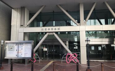 ◯赤羽駅からスグ◯
交通のアクセスにも良く、
乗り換えも便利です♪
午前・午後どちらも入れる方歓迎！