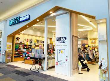 BREEZE Square <<おしゃれして働ける>>
髪型・髪色・ネイル・ピアスなど自由♪
好きな恰好のままで働けますよ◎