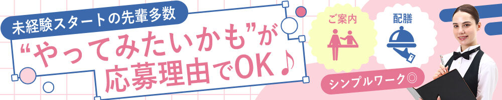 ラージピクチャー