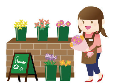 ＼こんな方にオススメです／
『お花や植物が好き!』『アレンジに興味がある!』
プライベートと両立しながら働けるのも魅力的☆*