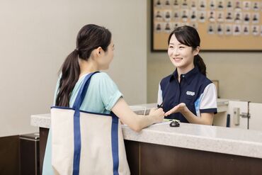 求人イメージ